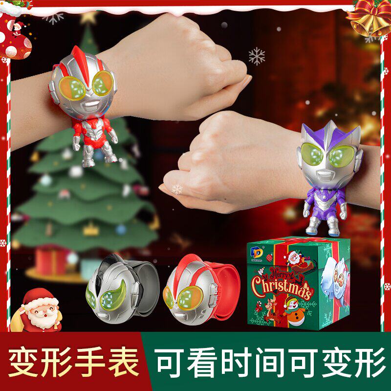 超人儿童变形手表玩具发光宝宝男生变身器3-4岁6电子卡通赛罗男孩