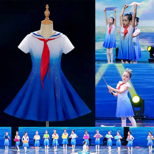 六一儿童演出服中小学生红领巾大合唱少先队员同心向党舞蹈表演服