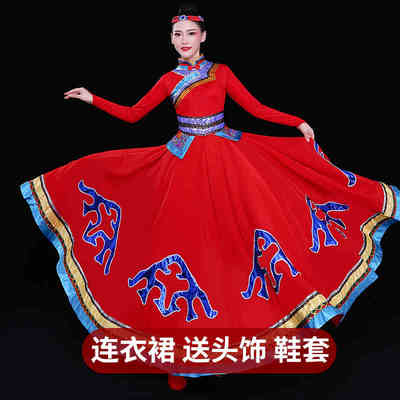 蒙古舞蹈演出服大摆裙服装蒙古袍少数民族内蒙古艺考蒙族舞蹈服女