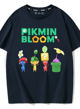 皮克敏PIKMIN4动漫周边短袖男女儿童2026新款夏季可爱休闲百搭T恤