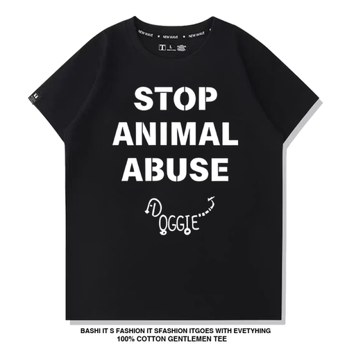 请停止伤害动物标语t恤短袖衣服tshirt保护动物stop animal abuse