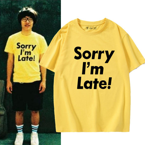 一百种生活Sorry I’m Late!卢广仲演唱会我迟到了短袖T恤上衣服