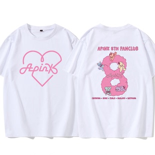 Apink 8th Fanclub2026演唱会PINK CHRISTMAS同款短袖T恤男女周边