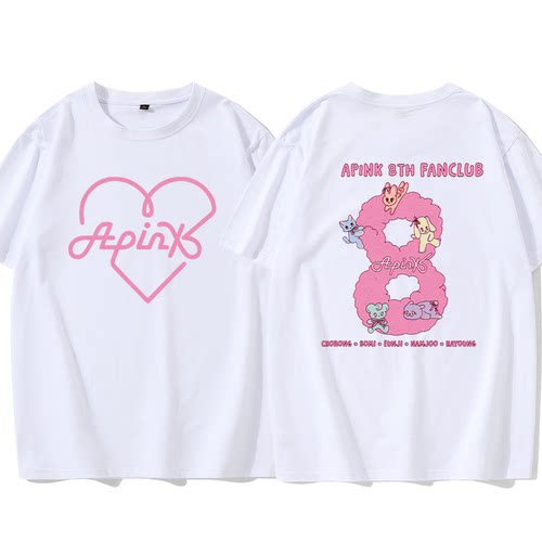 Apink 8th Fanclub2026演唱会PINK CHRISTMAS同款短袖T恤男女周边