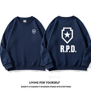 Resident Evil生化危机爆发夜周边RPD卫衣男士2026款流行爆款衣服
