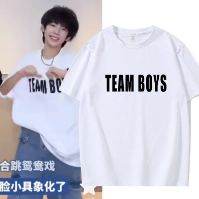 Team boys张嘉懿同款嘻哈宽松纯棉短袖old school 街舞小领口T恤