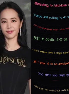 JOLIN蔡依林PLEASURE演唱会同款七罪周边短袖禁果之源T恤2026衣服