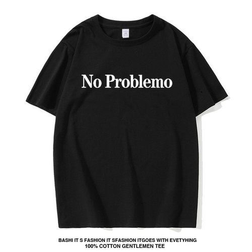 NoProblemo卢广仲演唱会同款短袖T恤纯棉宽松Sorry I'm Late!衣服