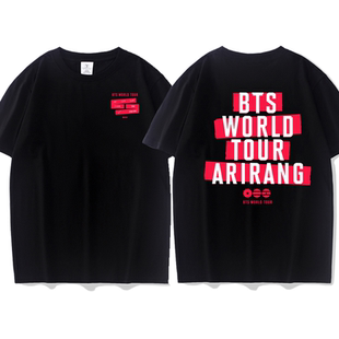 BTS WORLD TOUR防弹少年团2026演唱会周边同款短袖t恤应援上衣服