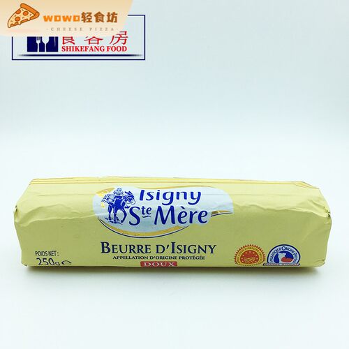 Isigny伊斯尼无盐黄油卷250g发酵黄油AOP无盐黄油卷 法国原装进口