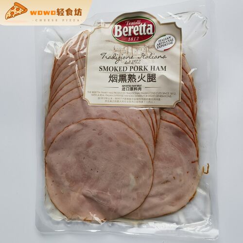 Beretta Praga Ham Sliced烟熏熟火腿布拉格风味火腿切片300g