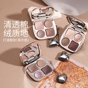 维妮小熊幻彩秘境宠爱眼影盘眼中卧蚕提亮哑光珠光爆闪眼影综合盘