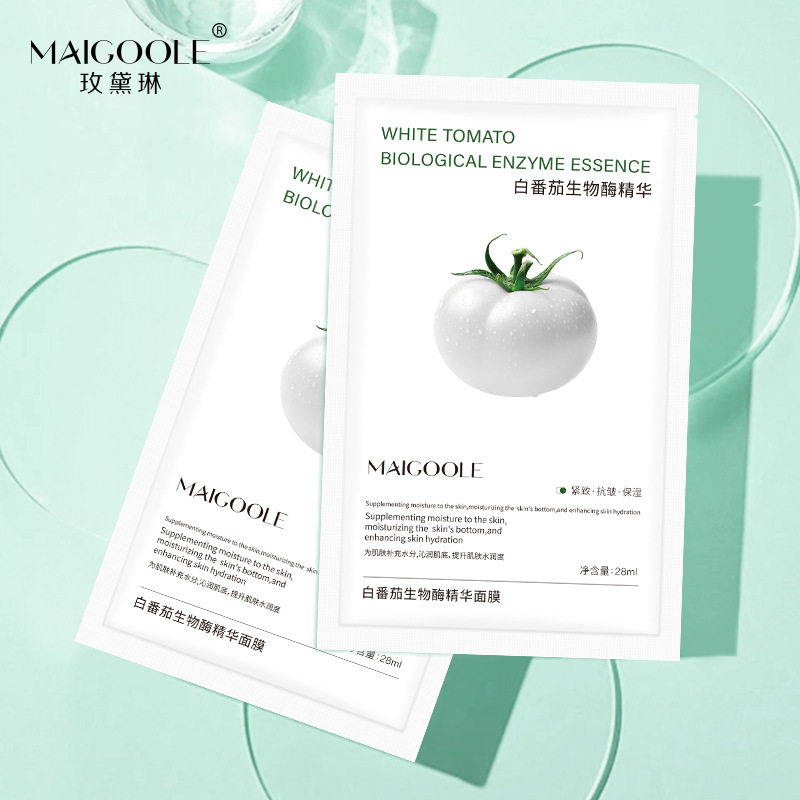 MAIGOOLE白番茄生物酶精华面膜