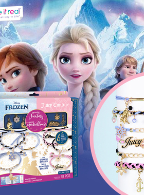 MAKE ITREAL美益睿迪士尼冰雪奇缘手链diy儿童串珠玩具女孩美伊睿