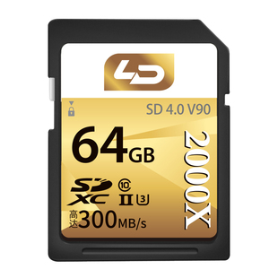 单反存储卡64GBSDHC300MB II双芯数码 LD灵动SDv90内存卡高速UHS