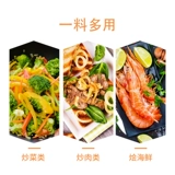 Соус Dachang Yuanba Соус Санда Сингапур Импорт соус самбы Баба Сама Сэм Соус 1 кг