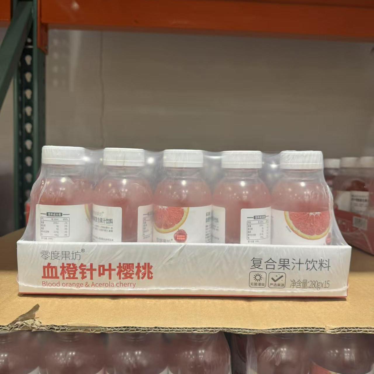 零度果坊血橙针叶樱桃果汁饮料