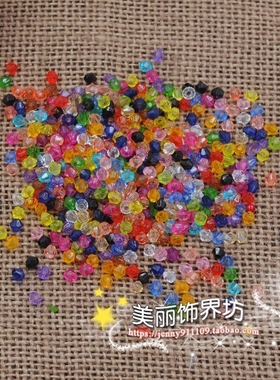 diy亚克力菱形散珠