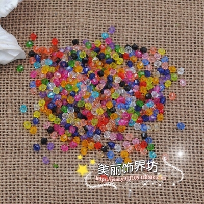 diy亚克力菱形散珠
