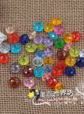 diy饰品配件散珠 亚克力车轮珠10mm仿水晶扁珠手工串珠材料