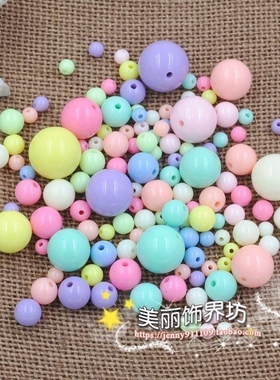 diy亚克力项链儿童散珠