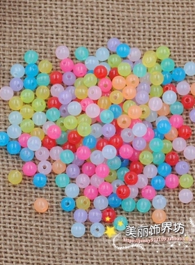 diy亚克力手链儿童散珠