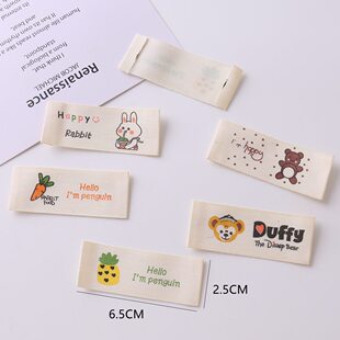 diy头绳配件米白卡通兔子织唛布艺标签布标手工服装 补丁布贴材料