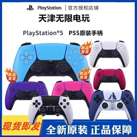 Sony PS5 National Bank подлинный оригинальный Gamepad PlayStation5 Беспроводной контроллер PS5 аксессуары
