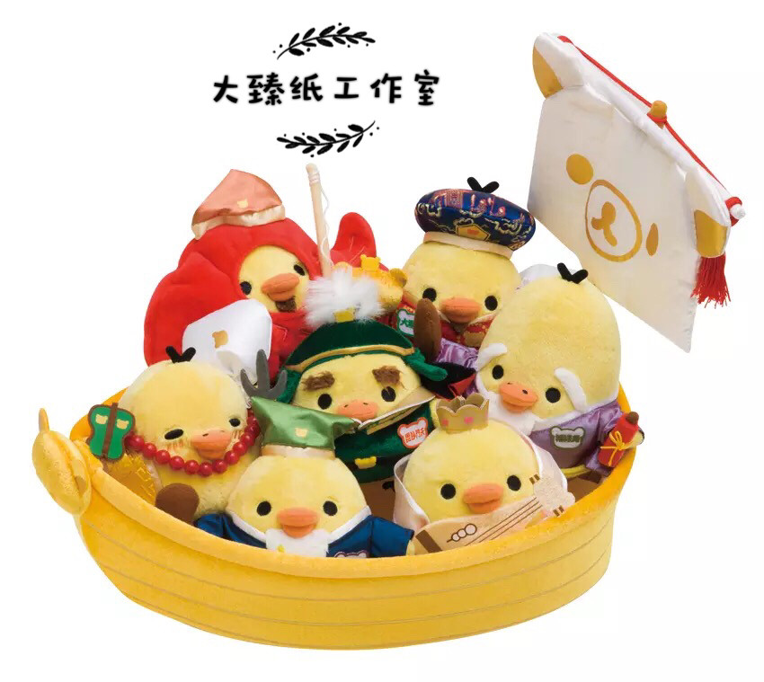 Coussin Manga - Ref 2690694 Image 1