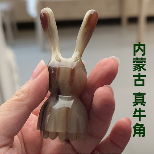 牛角兔子莲蓬按摩棒面部脸部拨筋刮痧眼美鼻梁子经络神器专用美容