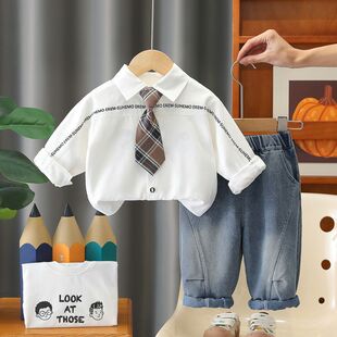 男童白衬衫外套套装春秋新款痞帅男小童春装三件套男宝宝领带衬衣