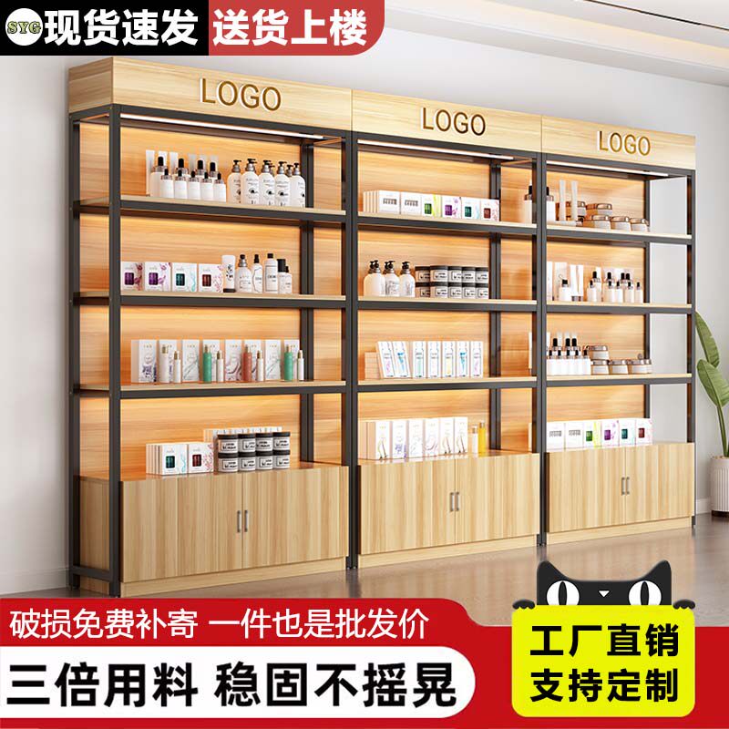 货架展示柜陈列多层置物架产品样品货柜超市文具化妆品广告箱柜子