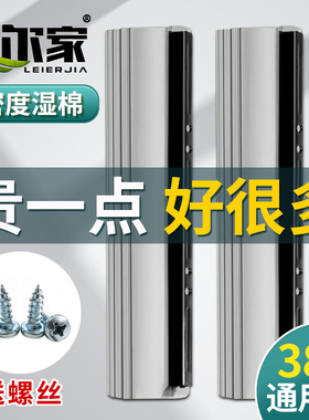 蕾尔家原装海绵拖把替换头滚轮通用胶棉头高密度强吸水加厚送螺丝