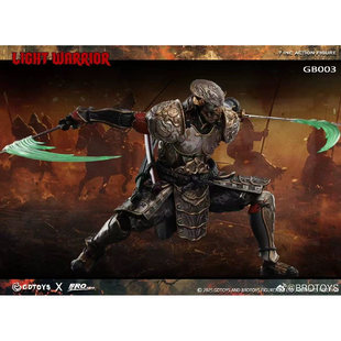 现货 BROTOYS X GDtoys 铁拳 光武士6寸1/12可动人偶手办模型
