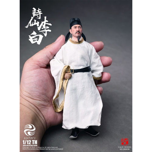 303TOYS 圣人系列 诗仙 李太白 李白 举杯邀月版6寸1/12可动人偶