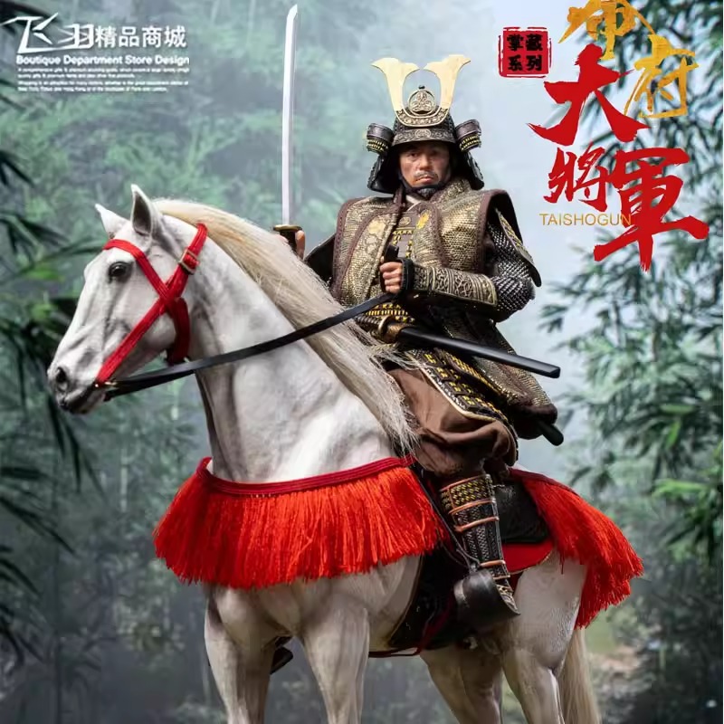 D12TOYS 1/12掌藏系列幕府大将军标准版DA001/豪华人马旗版DA001B
