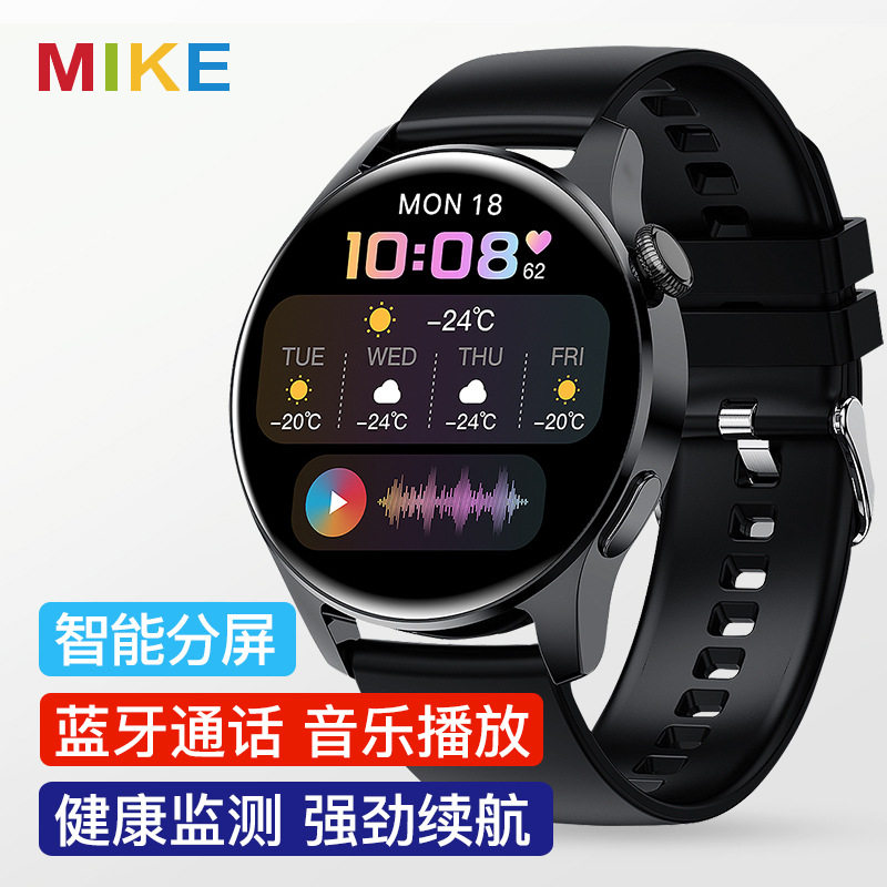 新款i29智能手环心率血压血氧音乐控制拍照计步蓝牙通话智能手表