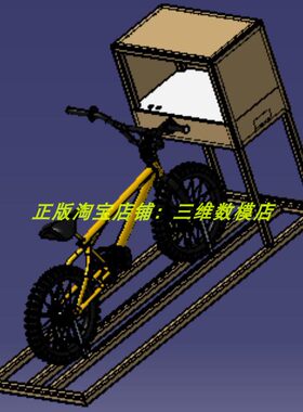 人力两轮脚踏自行车发电机 手机充电器装置 发明3D三维几何数模型