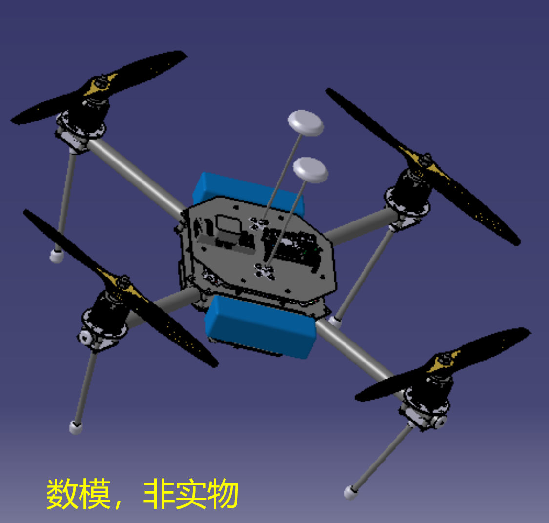 四旋翼无人机uav三维3d几何数模型图纸机身马达天线结构