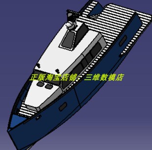 13米游艇快艇有棚屋客船 垂钓鱼渔船水下机外观 3D三维几何数模型