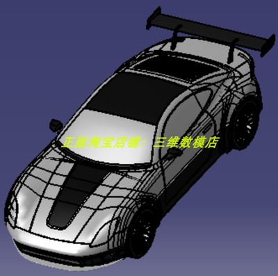 保时捷双座椅子轿跑车 汽车外观造型概念设计 3D三维几何模型数模