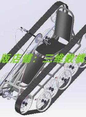 手摇手动可躺履带式轮椅自行车刹车架骨架躺椅子3D三维几何数模型