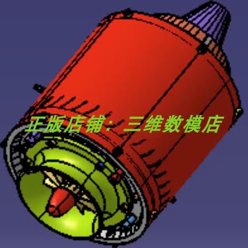 飞机涡轮喷气发动机引擎内部结构零件 3D三维几何模型数模建模stp