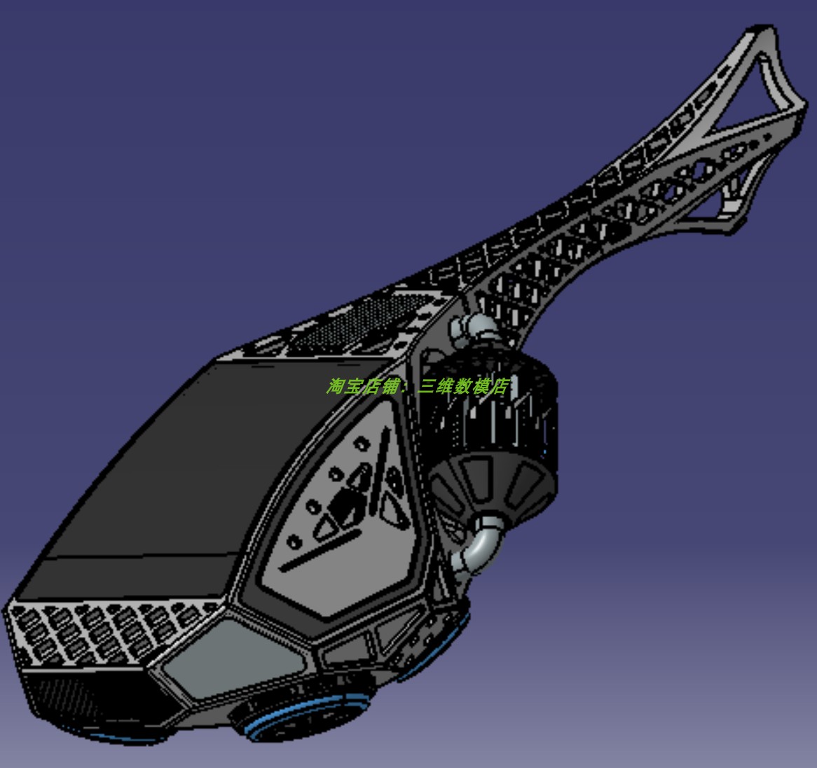 1.9米蝰蛇无人机UAV战斗机3D三维几何数模型涡轮喷气新概念科幻版