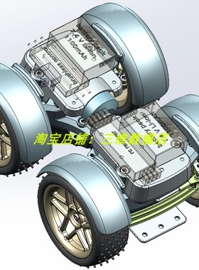 4轮四驱遥控电动机19cm小车汽车3D三维几何数模型Solidworks转向