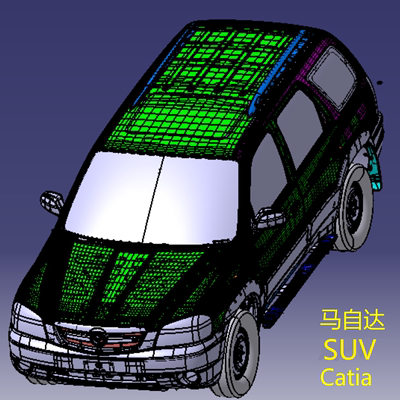 马自达Tribute整车SUV汽车身Catia三维几何数模型3D内外饰悬架/挂