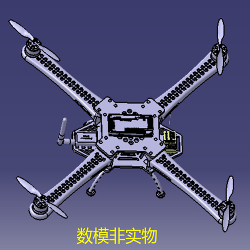 四旋翼无人机3D三维几何数模型UAV外壳造型结构图纸Catia