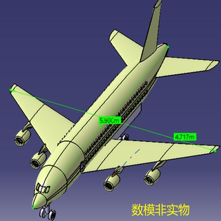 空客A380大飞机客机曲面造型3D三维几何数模型1比10图纸stp机轮