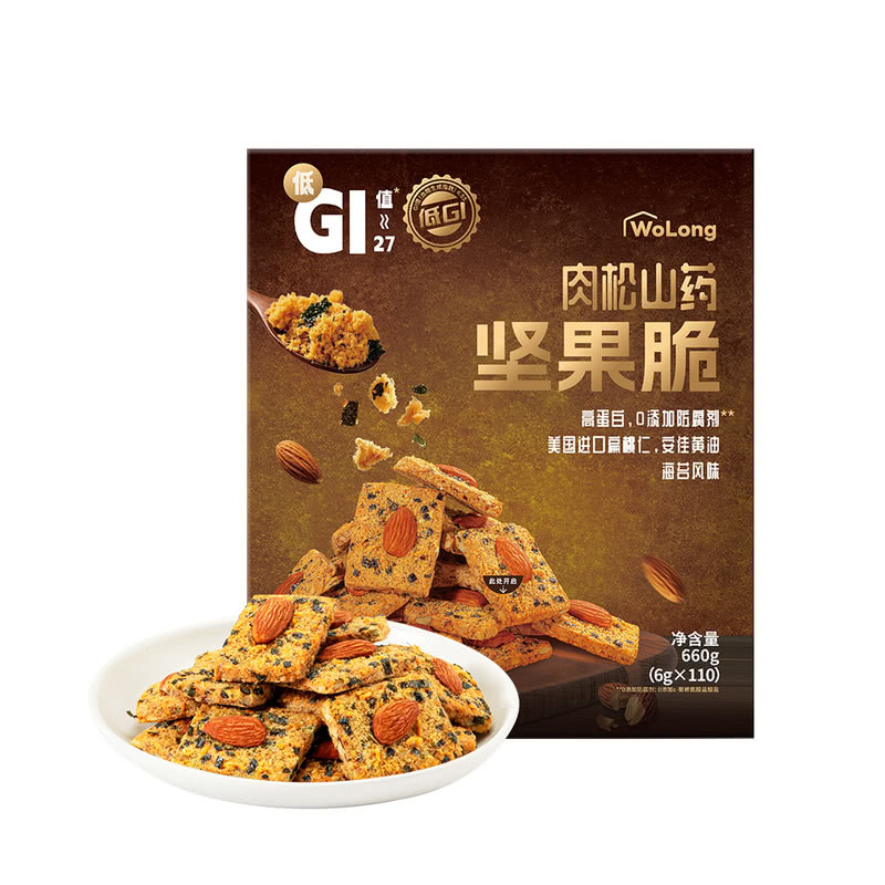 山姆代购分装膳食纤维零食低GI沃隆肉松山药坚果脆1小包尝鲜