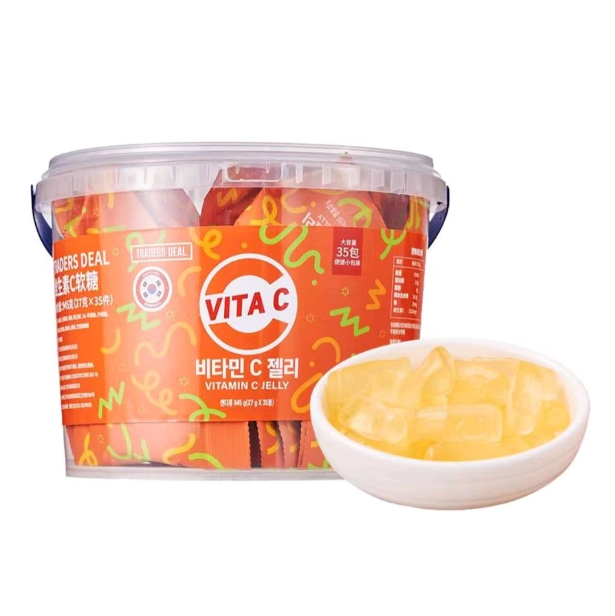 山姆代购 韩国进口维生素C软糖儿童糖果解馋零食独立包装945g分装